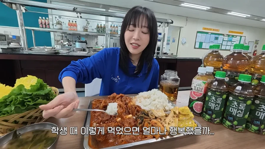 학생 때 이루지 못한 꿈을 이룬 쯔양.jpg | 인스티즈