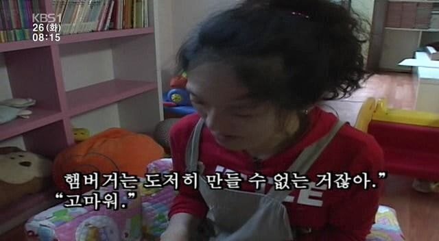 네쌍둥이 어머님이 만들어 먹인 애기들 건강식단.jpg | 인스티즈