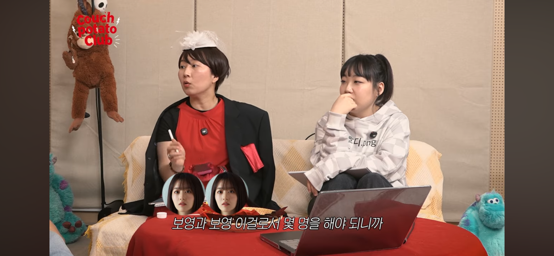 단군 엄은향 박문치가 예상하는 올해 백상 여자 최우수연기상 수상자.jpg | 인스티즈