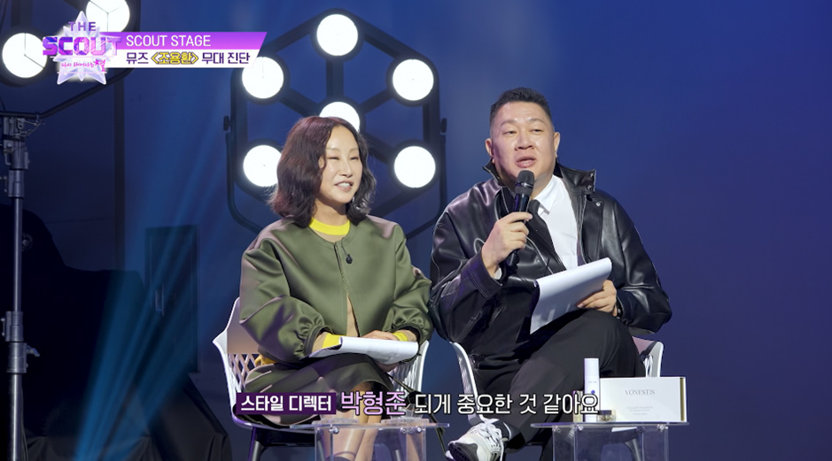 성인인데 중학생 같다고 평가 받은 남자 스타일링.jpg | 인스티즈