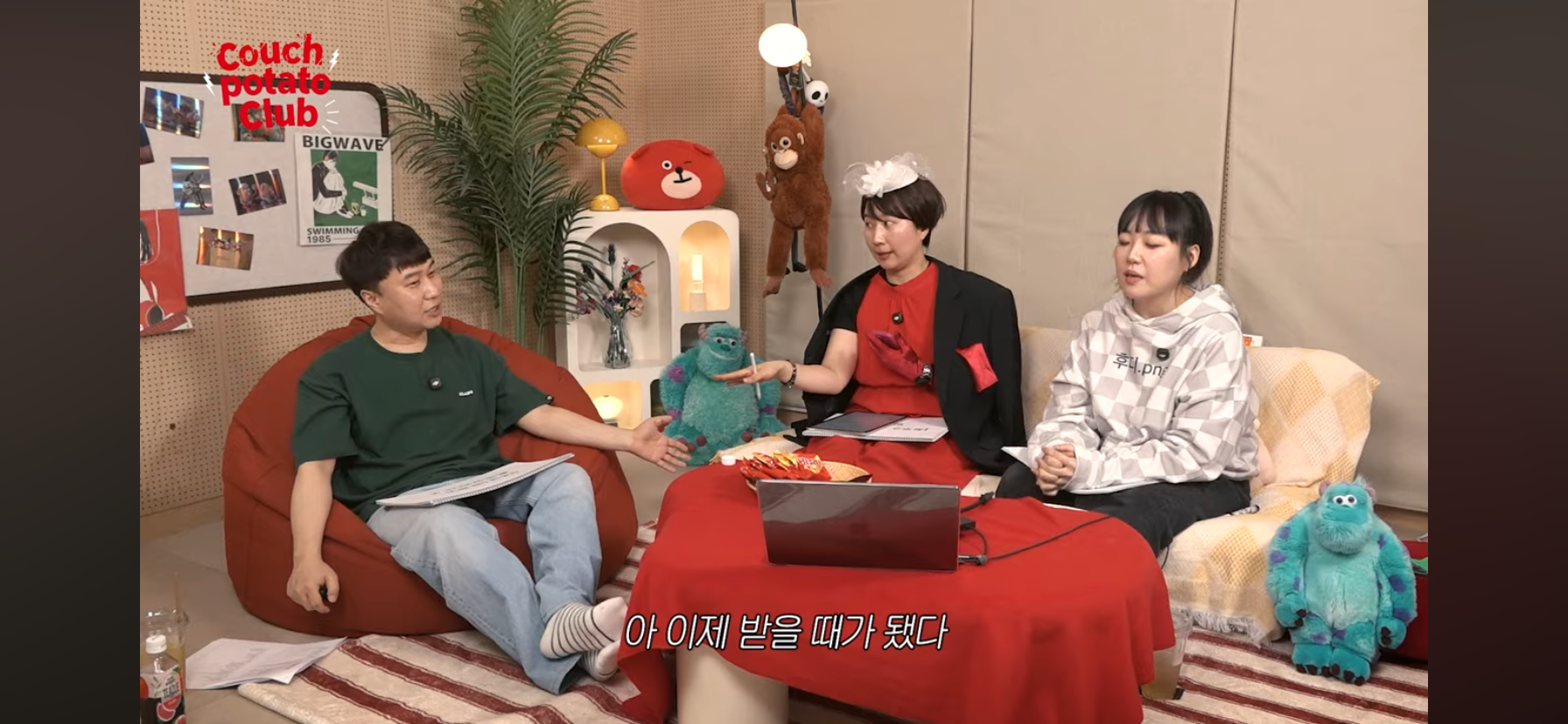 단군 엄은향 박문치가 예상하는 올해 백상 여자 최우수연기상 수상자.jpg | 인스티즈