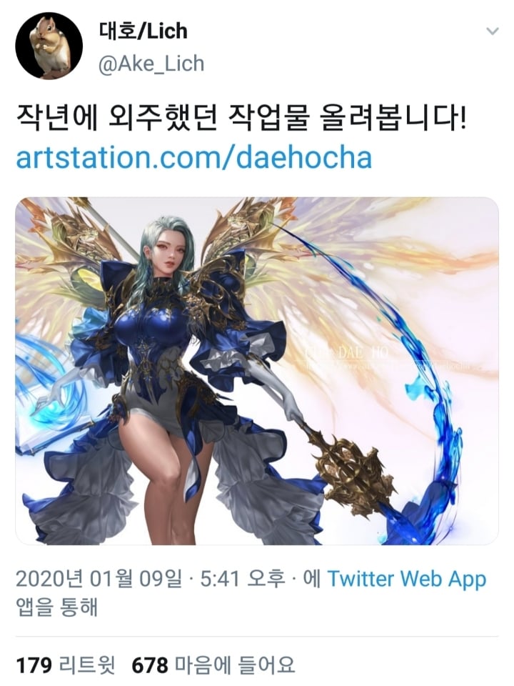 현역 일러스트레이터가 공개한 본인 외주 가격 | 인스티즈