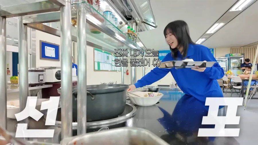 학생 때 이루지 못한 꿈을 이룬 쯔양.jpg | 인스티즈