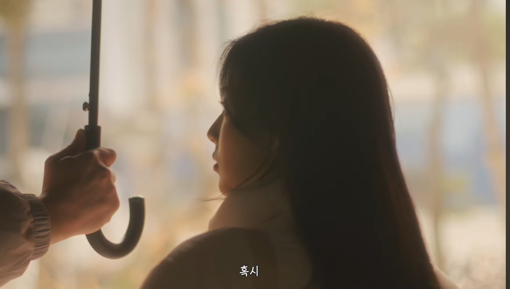 강혜원한테 고백하는 고경표 | 인스티즈