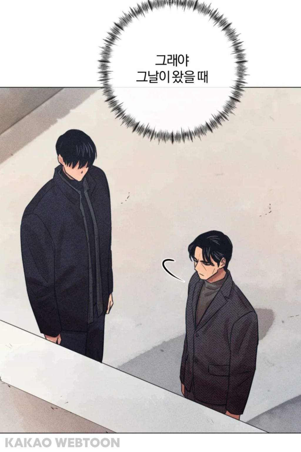 나는 왜 나이를 먹어도 이런 캐릭터 설정에 환장할까 | 인스티즈