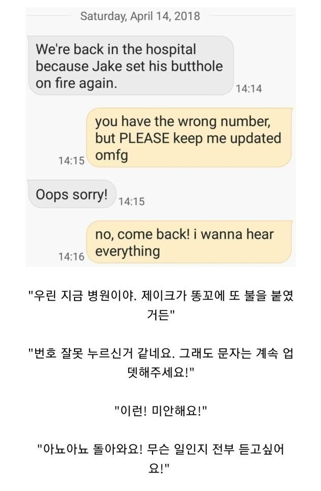 우울증 걸리면 왜 씻는게 힘들다는거임?? | 인스티즈