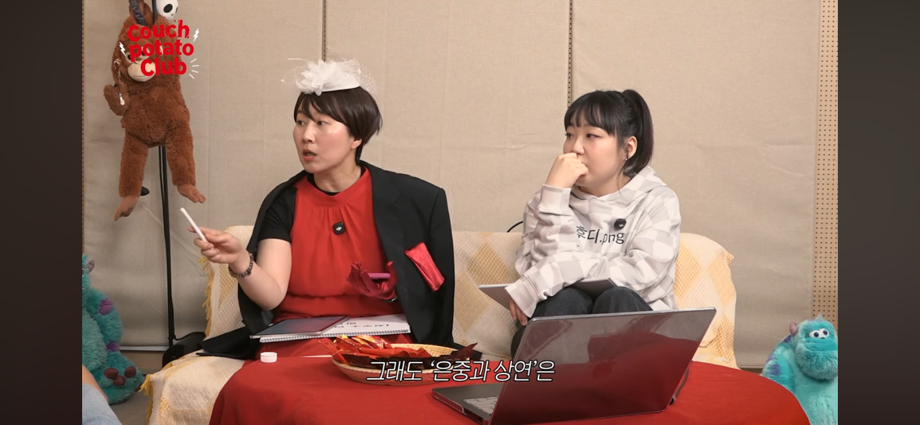 단군 엄은향 박문치가 예상하는 올해 백상 여자 최우수연기상 수상자.jpg | 인스티즈