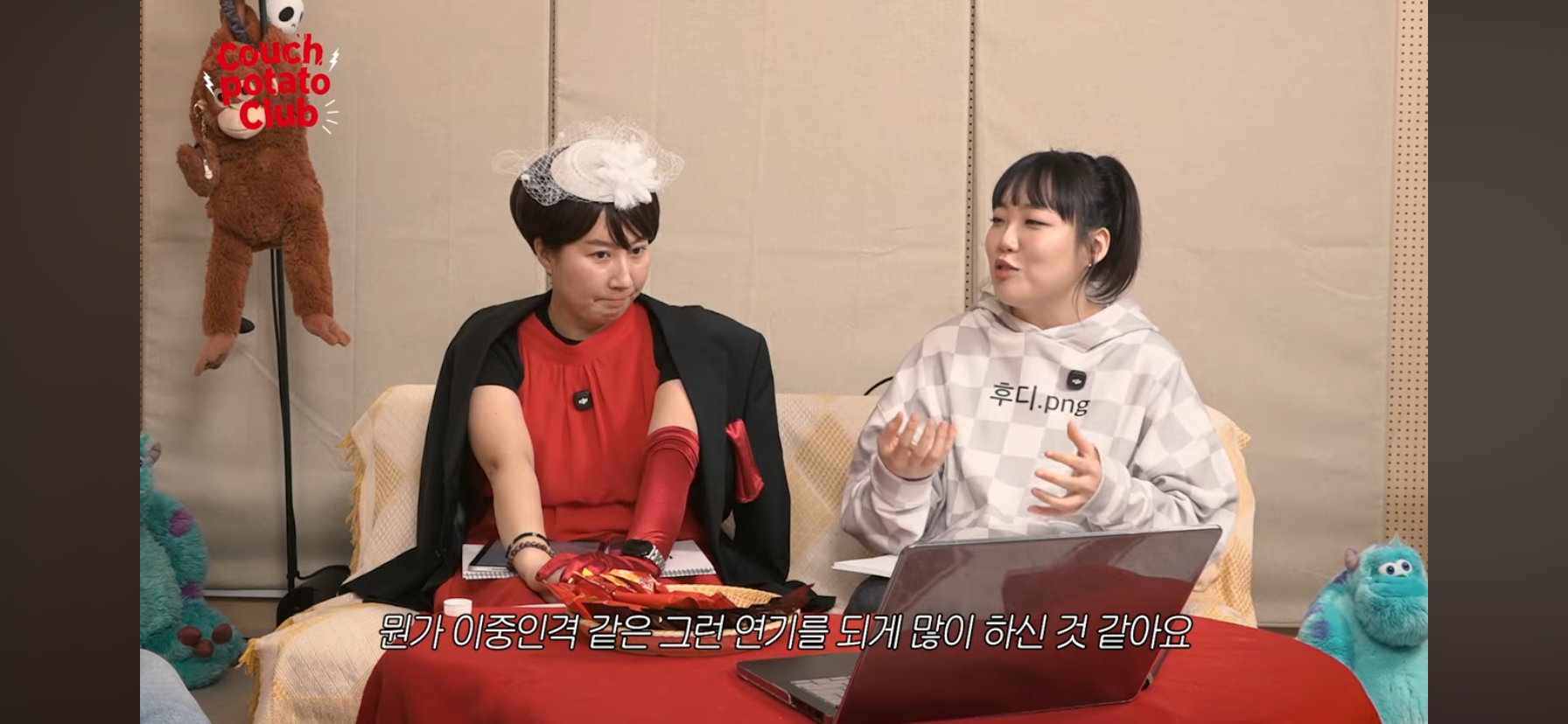 단군 엄은향 박문치가 예상하는 올해 백상 여자 최우수연기상 수상자.jpg | 인스티즈