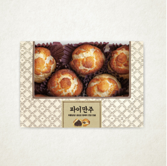 성심당 빵 추천🥖🍞🥪🥯🥐 | 인스티즈