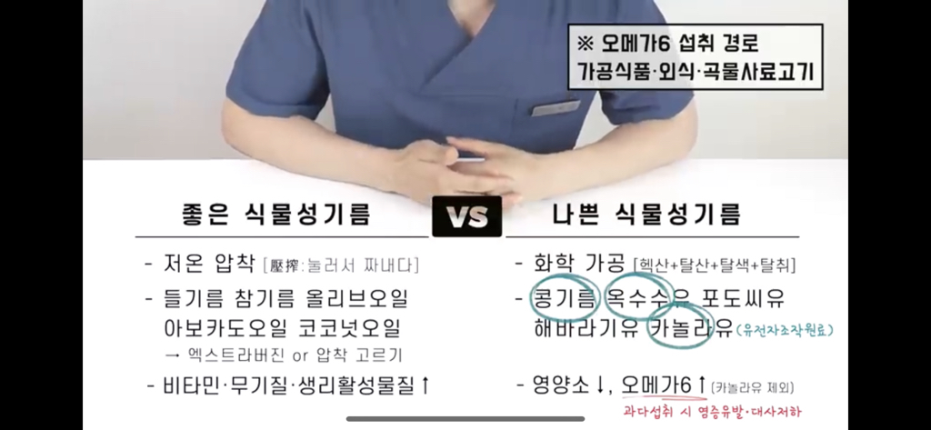 난 다이어터니까 비건빵 먹을래!라고 생각하는 사람?! | 인스티즈