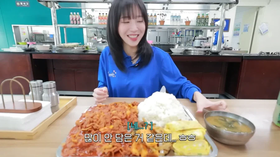 학생 때 이루지 못한 꿈을 이룬 쯔양.jpg | 인스티즈