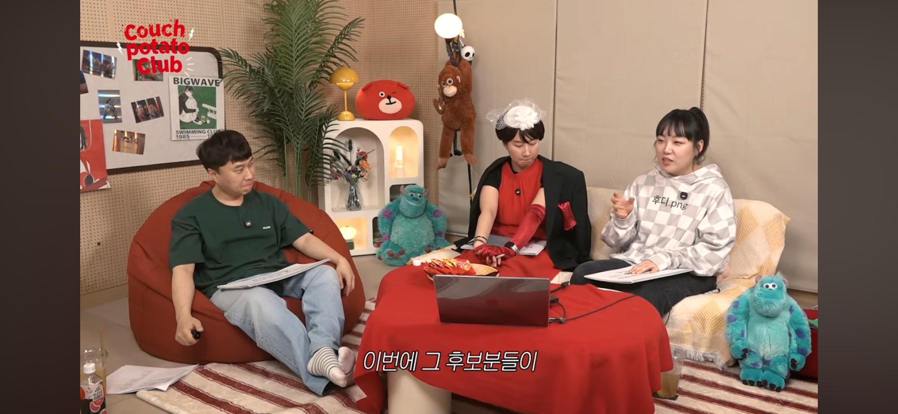 단군 엄은향 박문치가 예상하는 올해 백상 여자 최우수연기상 수상자.jpg | 인스티즈