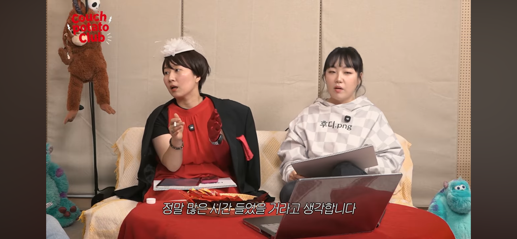단군 엄은향 박문치가 예상하는 올해 백상 여자 최우수연기상 수상자.jpg | 인스티즈