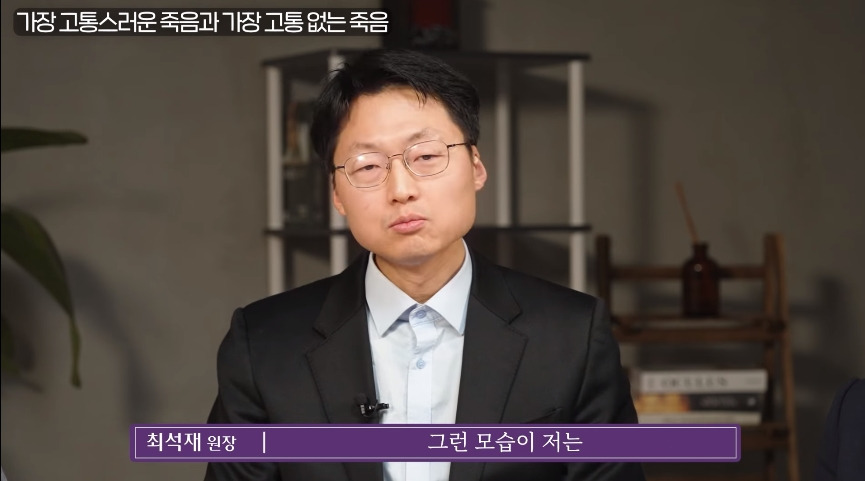 인간이 경험하는 가장 고통스러운 죽음.jpg | 인스티즈