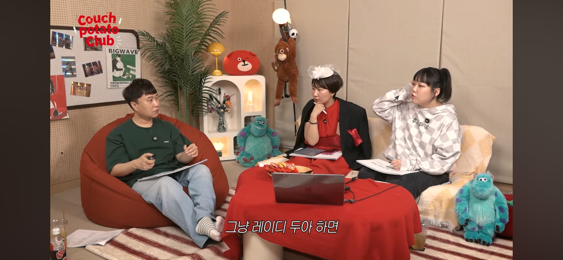 단군 엄은향 박문치가 예상하는 올해 백상 여자 최우수연기상 수상자.jpg | 인스티즈