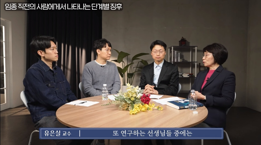 인간이 경험하는 가장 고통스러운 죽음.jpg | 인스티즈