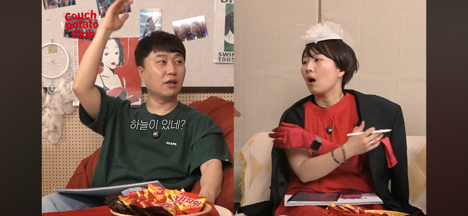 단군 엄은향 박문치가 예상하는 올해 백상 여자 최우수연기상 수상자.jpg | 인스티즈