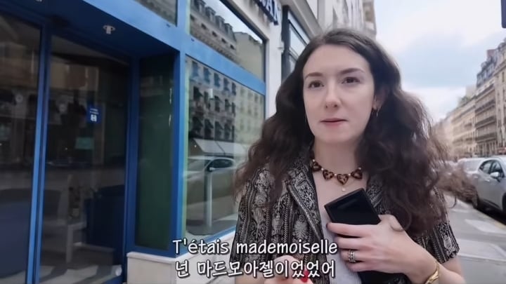 폭군의셰프에서 윤아한테 madam(결혼한 여자 호칭) 쓰는 이유 | 인스티즈