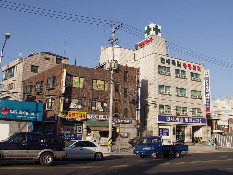 2001년 봄 서울 마포구 일대의 모습.jpg | 인스티즈