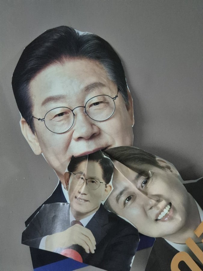 출구조사 한장 요약 | 인스티즈