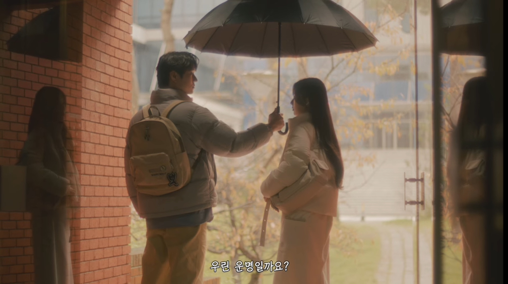강혜원한테 고백하는 고경표 | 인스티즈