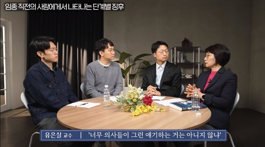 인간이 경험하는 가장 고통스러운 죽음.jpg | 인스티즈