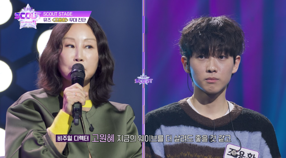 성인인데 중학생 같다고 평가 받은 남자 스타일링.jpg | 인스티즈
