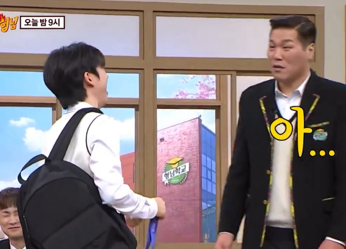 차준환이 중고등학교 직속후배여도 서장훈이 이건 못받아들임 | 인스티즈