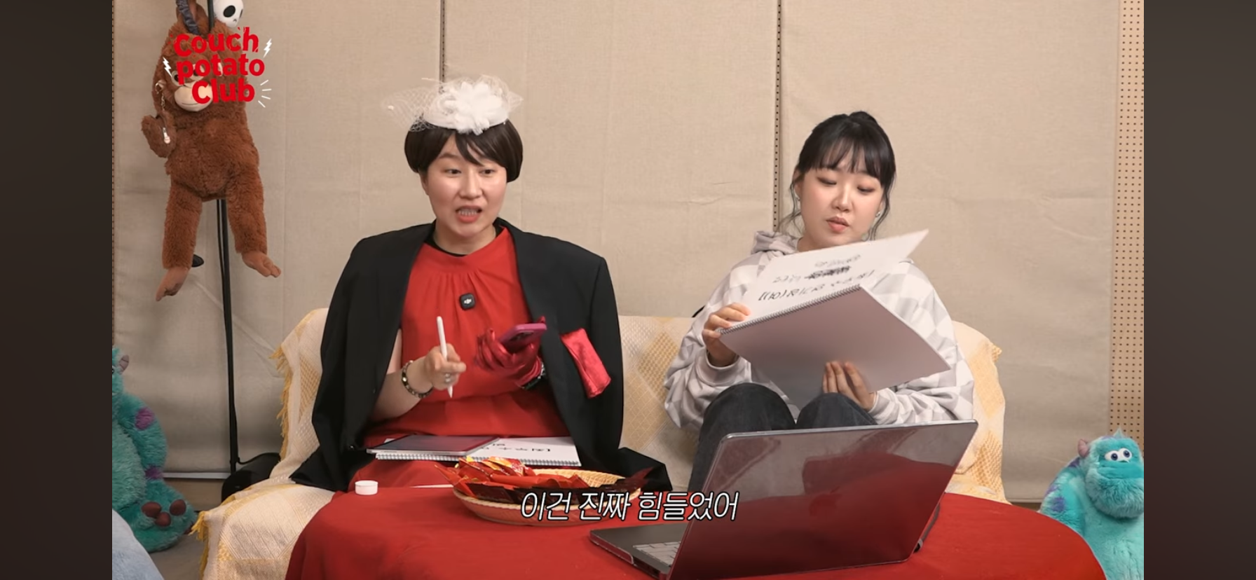 단군 엄은향 박문치가 예상하는 올해 백상 여자 최우수연기상 수상자.jpg | 인스티즈