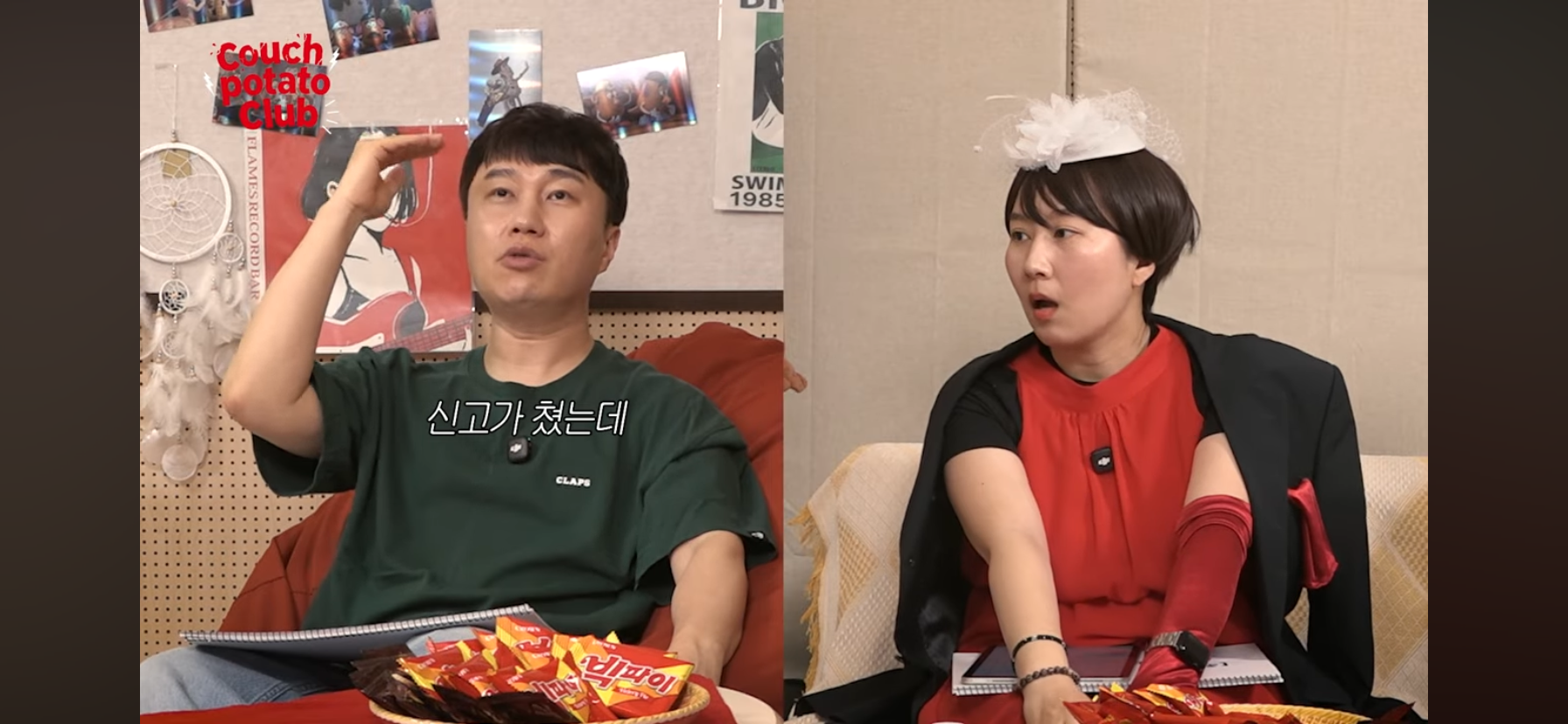 단군 엄은향 박문치가 예상하는 올해 백상 여자 최우수연기상 수상자.jpg | 인스티즈