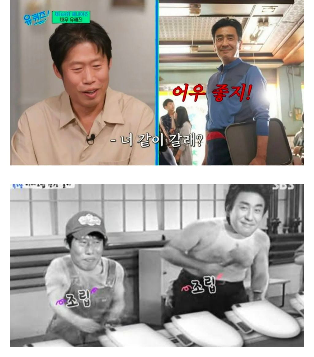 각 분야 백상 대상 받은 비데듀오 | 인스티즈