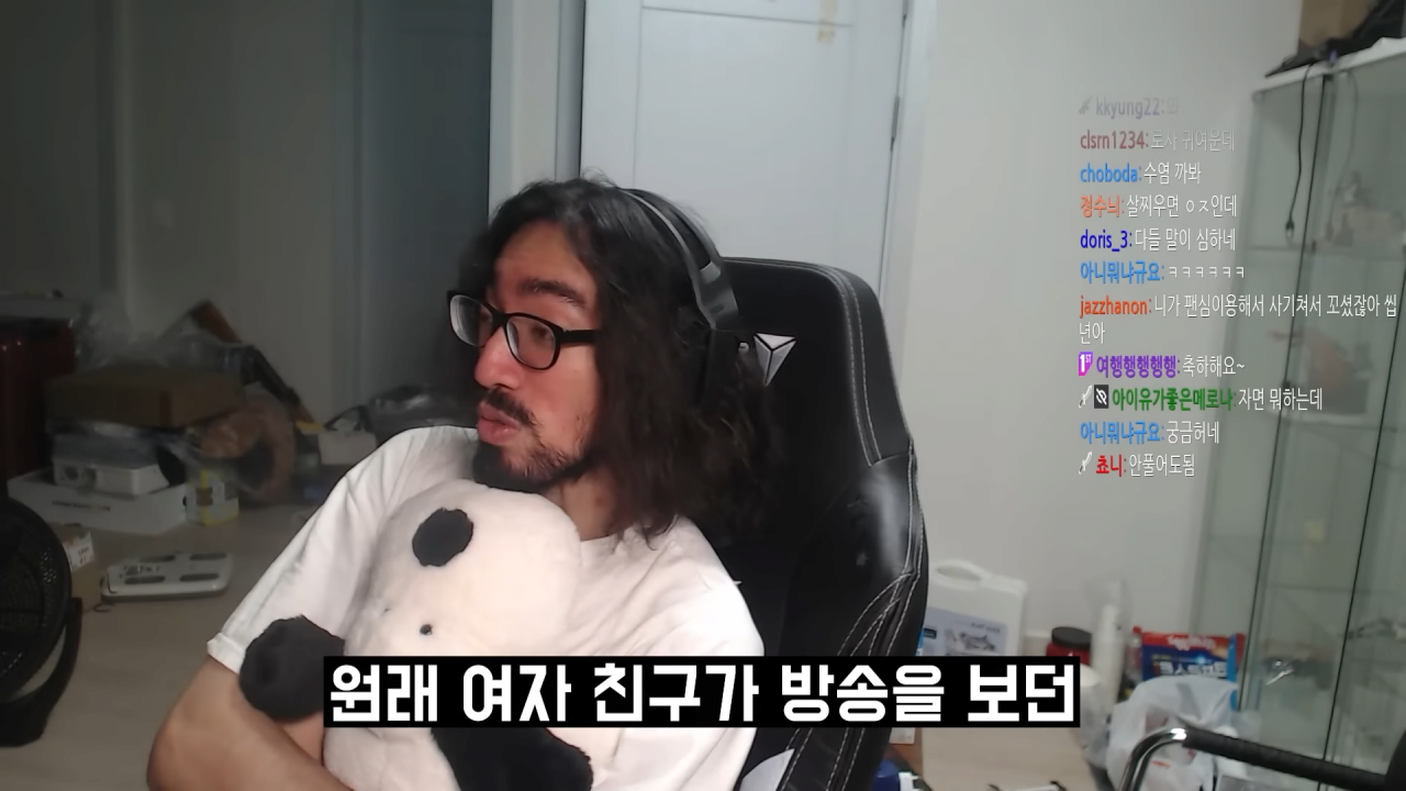 유튜버 과로사가 여친 사귀게 된 썰...JPG | 인스티즈