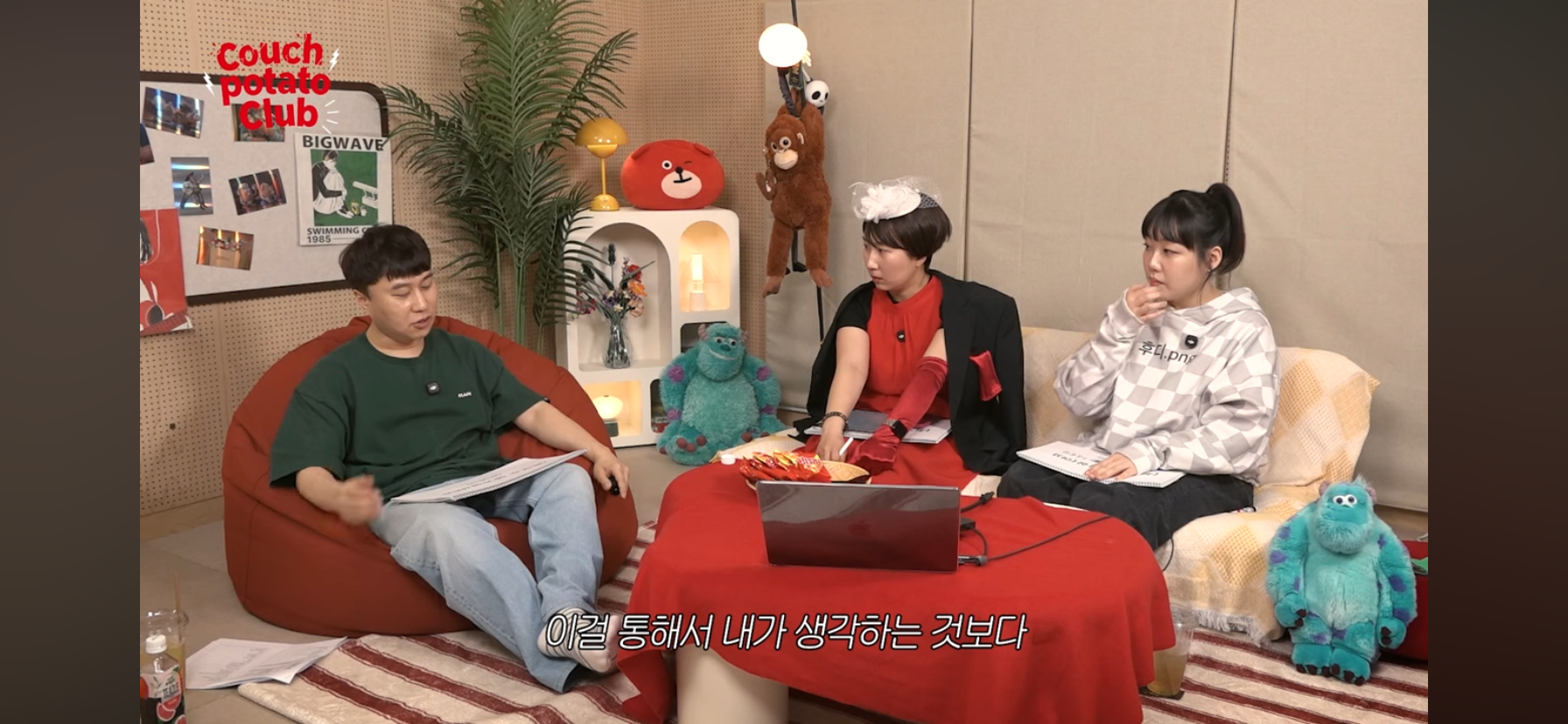 단군 엄은향 박문치가 예상하는 올해 백상 여자 최우수연기상 수상자.jpg | 인스티즈