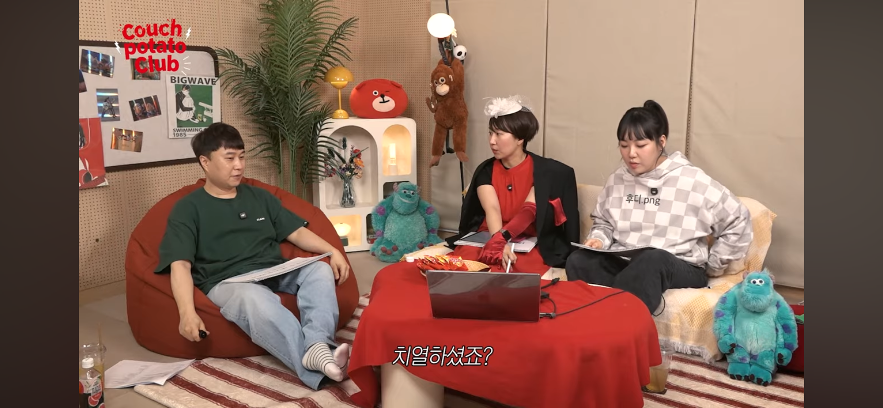 단군 엄은향 박문치가 예상하는 올해 백상 여자 최우수연기상 수상자.jpg | 인스티즈
