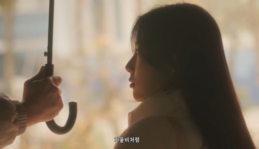 강혜원한테 고백하는 고경표 | 인스티즈