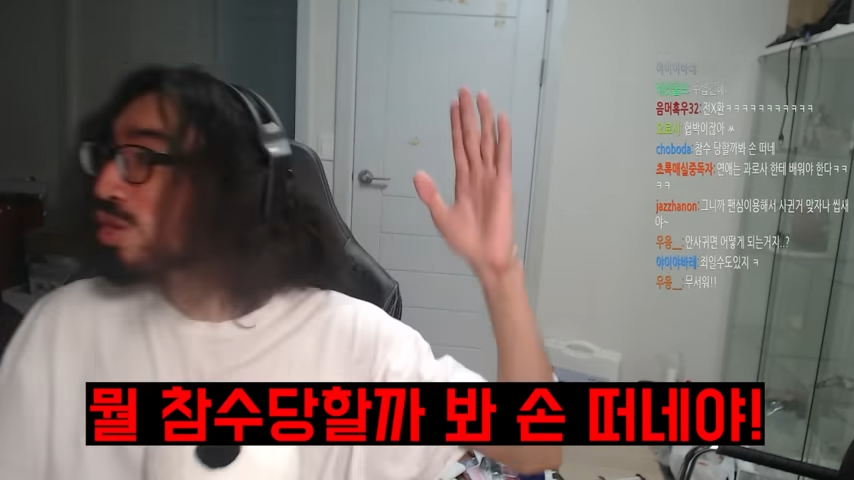 유튜버 과로사가 여친 사귀게 된 썰...JPG | 인스티즈