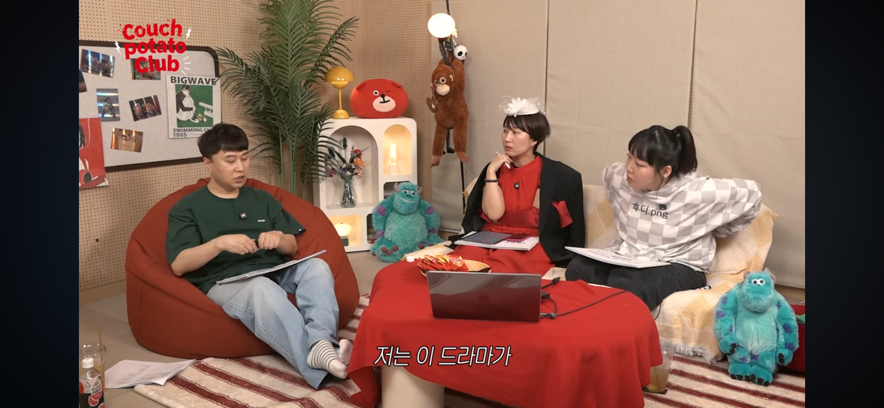 단군 엄은향 박문치가 예상하는 올해 백상 여자 최우수연기상 수상자.jpg | 인스티즈