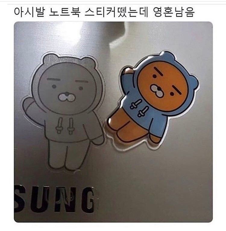 우울증 걸리면 왜 씻는게 힘들다는거임?? | 인스티즈