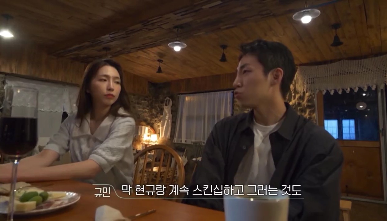 [환승연애2] 해은이의 행동을 지적하는 규민, 사과하는 해은 | 인스티즈