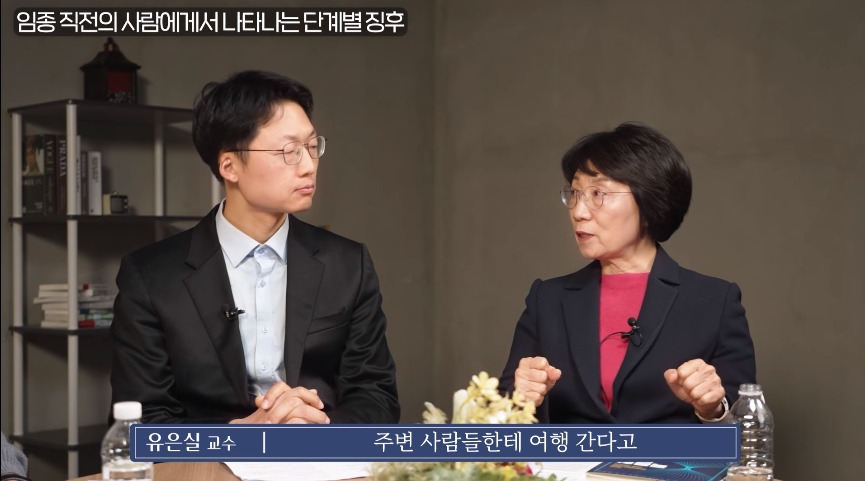 인간이 경험하는 가장 고통스러운 죽음.jpg | 인스티즈