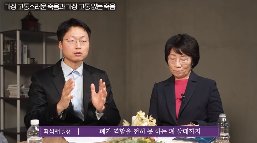 인간이 경험하는 가장 고통스러운 죽음.jpg | 인스티즈