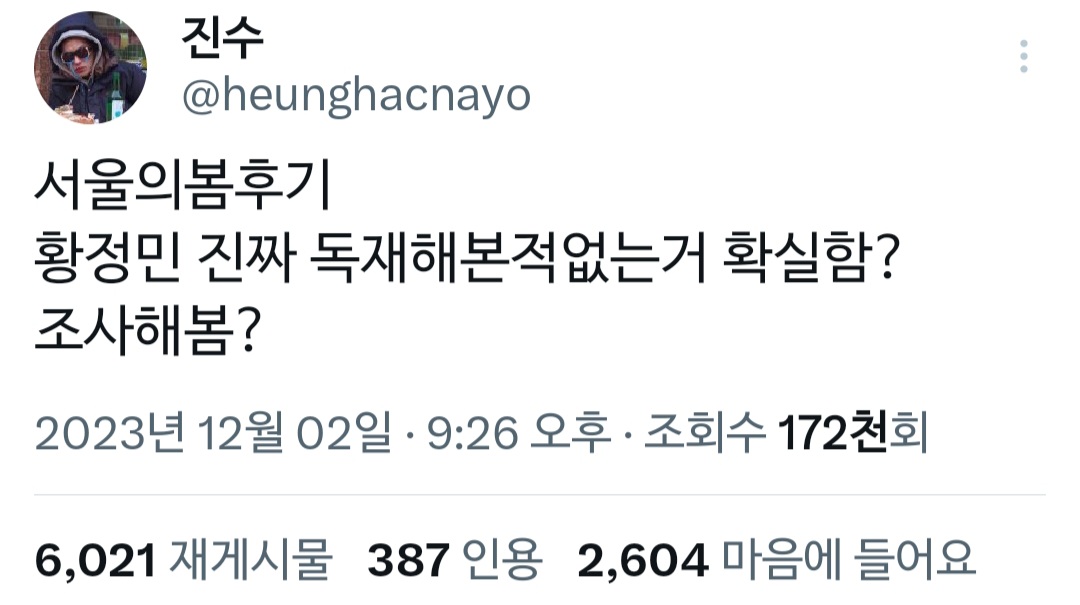 우울증 걸리면 왜 씻는게 힘들다는거임?? | 인스티즈
