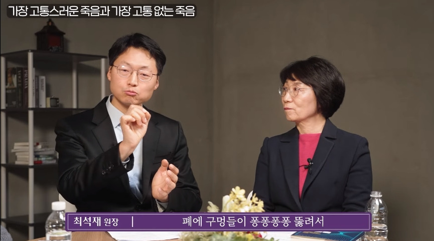인간이 경험하는 가장 고통스러운 죽음.jpg | 인스티즈