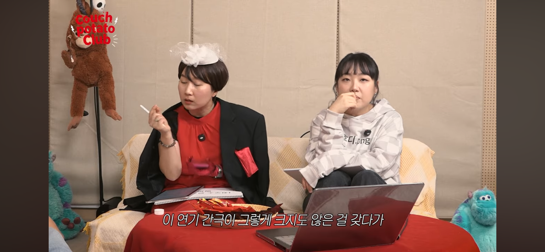 단군 엄은향 박문치가 예상하는 올해 백상 여자 최우수연기상 수상자.jpg | 인스티즈