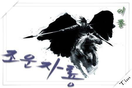 삼겹살 A vs B | 인스티즈