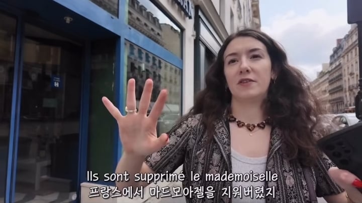 폭군의셰프에서 윤아한테 madam(결혼한 여자 호칭) 쓰는 이유 | 인스티즈