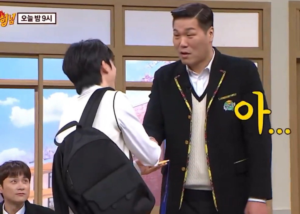 차준환이 중고등학교 직속후배여도 서장훈이 이건 못받아들임 | 인스티즈