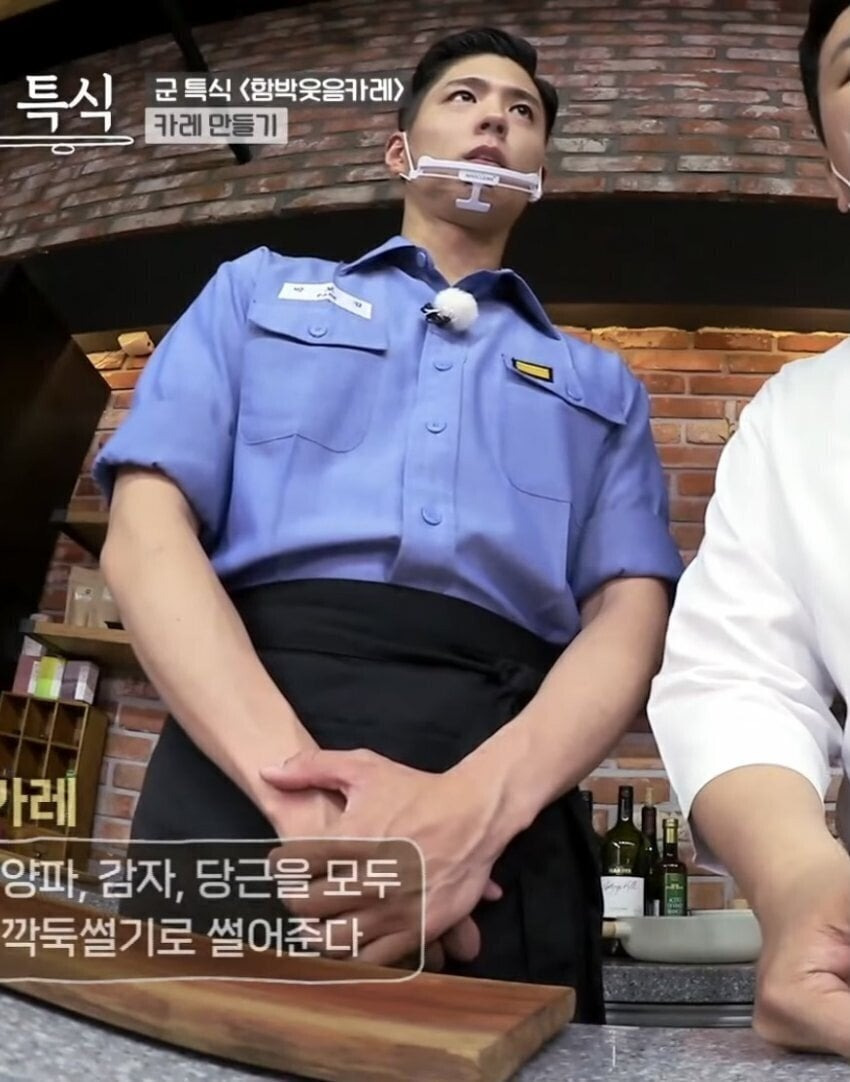 박보검도 못살아남는다는 각도 | 인스티즈