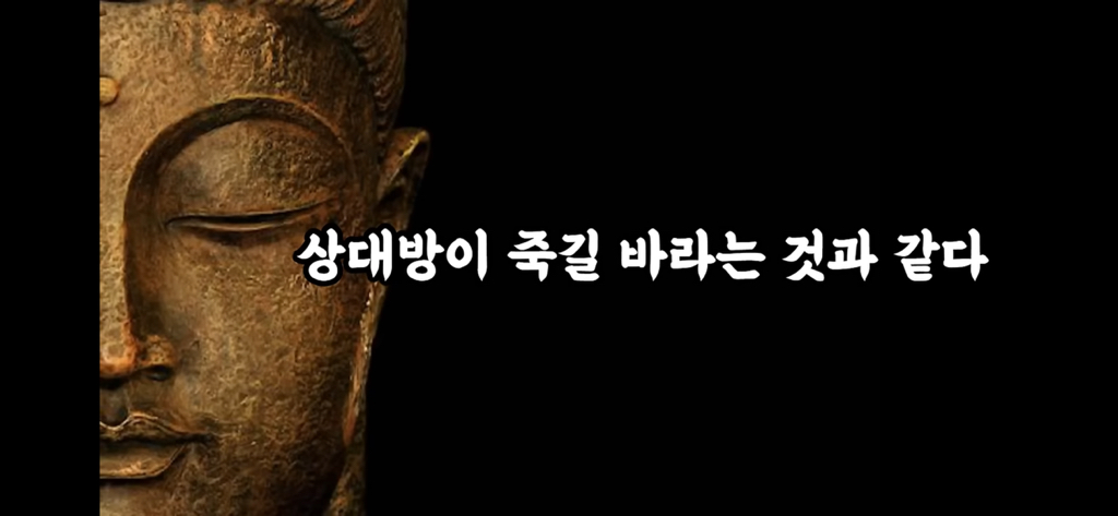 여물고 지혜롭게 살아라 | 인스티즈