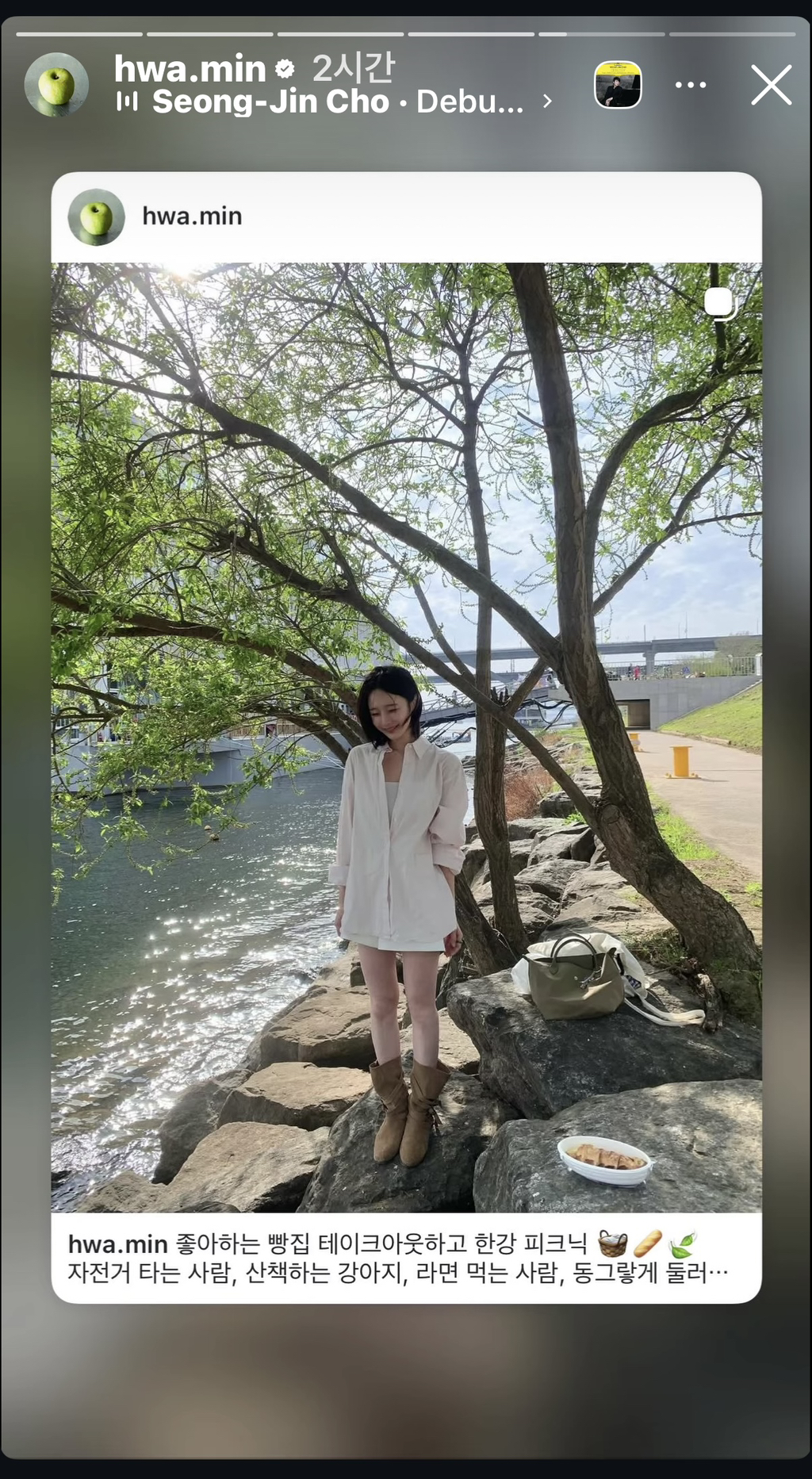 연예인보다 인플루언서가 더 좋다고 생각하는 달글 | 인스티즈